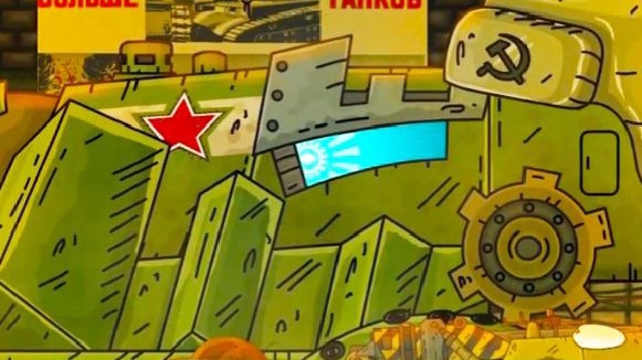 геранд перизалив смотреть онлайн