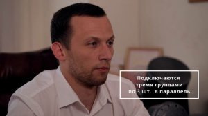 Системы пожарутешения 5