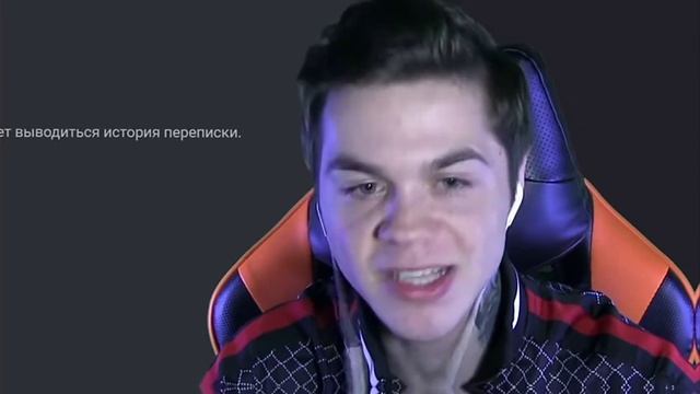 Артем граф зачитал жёсткий рэп #Артемграф