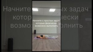 MIND BODY Нейронные связи, сигналы тела.mp4