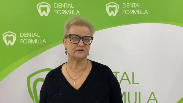 Отзыв от Светланы