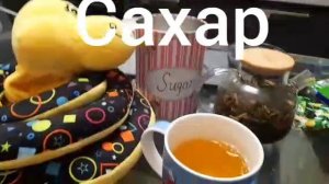 игварь №22 буква с