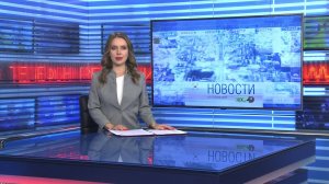 Новости Новосибирска на канале "НСК 49" // Эфир 10.02.25