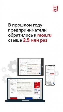 Вопрос - Ответ