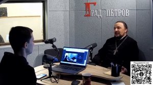 Священническое служение - предстояние пред Богом и помощь людям. 6 февраля 2025 год