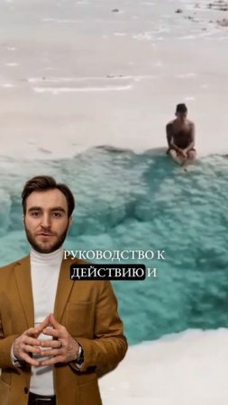 Мысли материальны? 
#бизнес #разум #ум #развитие #мотивация #вера #мечты #цели
