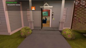 Прохождение Мачехи с дополнением // Curse of Stepmother