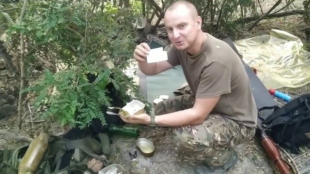 Ужин на островах.mp4 смотреть онлайн