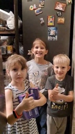 Видео с благодарностью от семьи Старцевых из Московской области