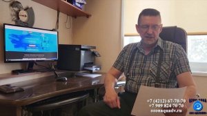 Вступительное слово основателя компании Ozon Aqua. Очистка воды до норм СанПин!