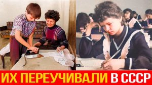 Почему в СССР переучивали левшей