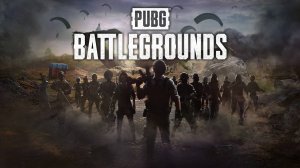 Pubg