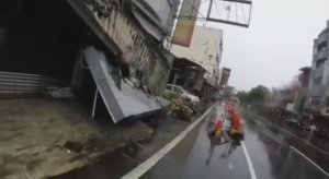 .... Самые ужасающие явления природы....