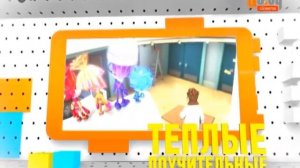 Рекламный ролик Кинотеатр Ю-Сити МУЛЬТ В КИНО 20s