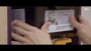 Проект «Мультилаб Эн+»