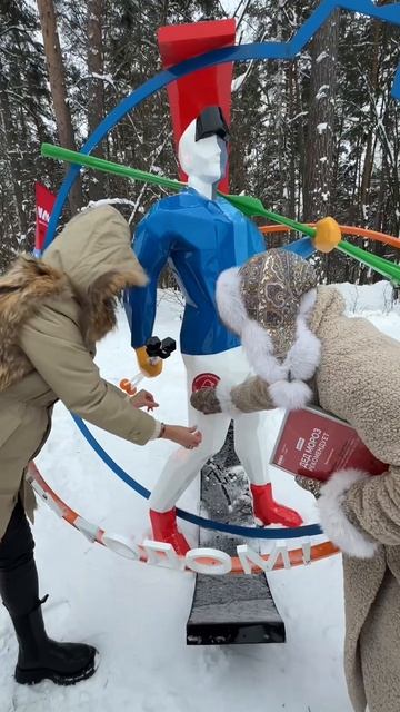 Одинцовские парки - обладатели знака качества "Дед Мороз рекомендует". #зимавподмосковье