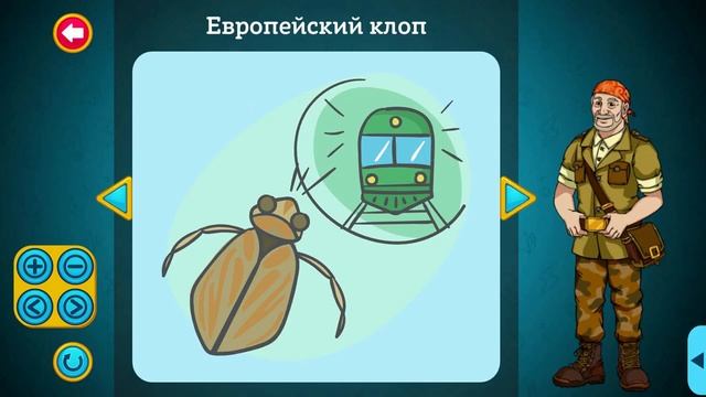 «Школа профессора Дроздова» 2.0. Онлайн-форум «Технологии в образовании»