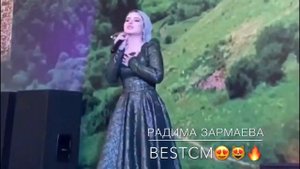 Потрясающая Новинка Радима Зармаева Али Аса Даго Бохург