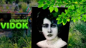 ОЧЕНЬ СИЛЬНЫЕ ЗАРОСЛИ. НО Я ПРОШЕЛ ТАМ. Галис Олег покоится на этом погосте