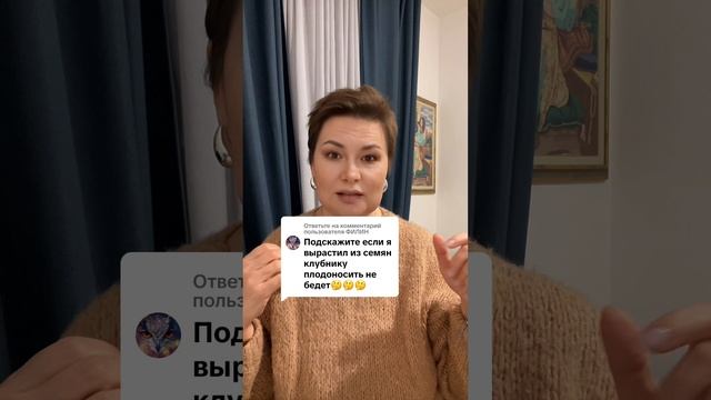 Ответы на вопросы .Часть 3