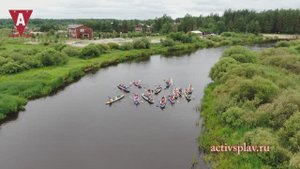 Сплав на байдарках по Пре