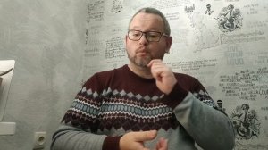 №5675 Интересные вести