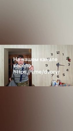 У меня везде уши
