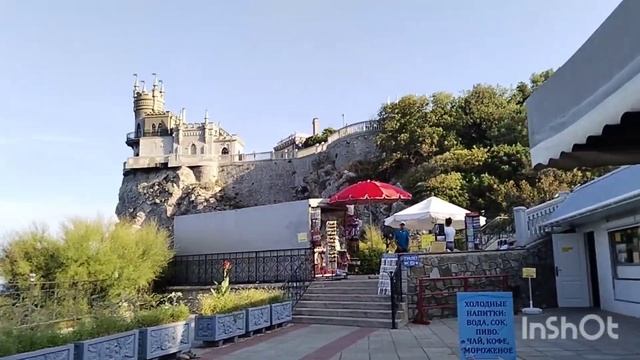 👍ГАСПРА-КРЫМ 3.09.2023.ЛАСТОЧКИНО ГНЕЗДО СЕГОДНЯ ЗАБРОШЕНЫЙ ПЛЯЖ 👍 смотреть онлайн