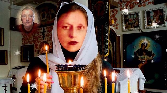 Мой ангел хранитель