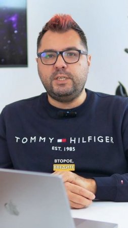 Как защитить себя от недобросовестных сотрудников?