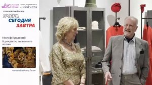 Рождественский романс. Иосиф Бродский. В исполнении Владимира Рылова