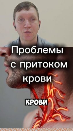Помогает ли остеопатия при головных болях?