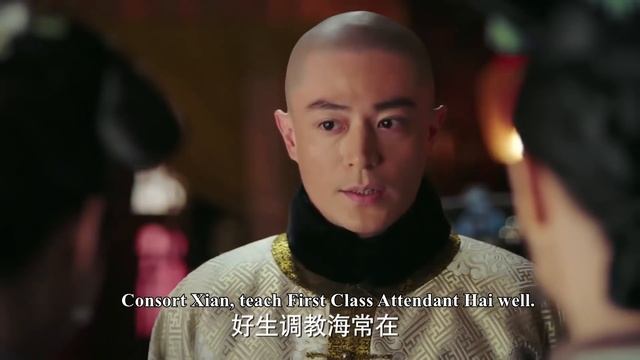 心機貴妃設計陷害灰姑娘，不料卻搬起石頭砸了自己的腳，被霸道皇上懲罰3個月不許侍寢 #如懿傳 07-2