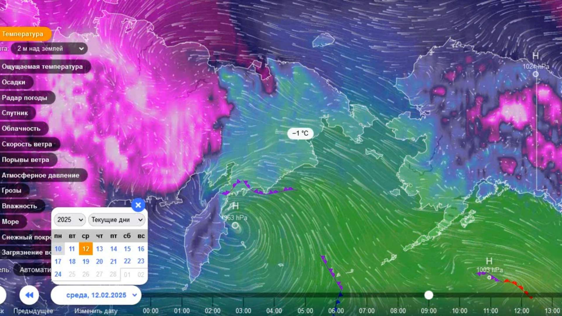 Затяжная оттепель на Чукотке с 11 по 14 февраля. Прогноз погоды