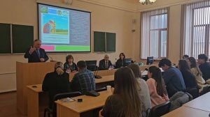 II Всероссийская олимпиада по землеустройству и кадастрам «Кадастр и кадастровые отношения - 2025».