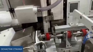 Модульная производственная линия для суперфинишной обработки, тип FV