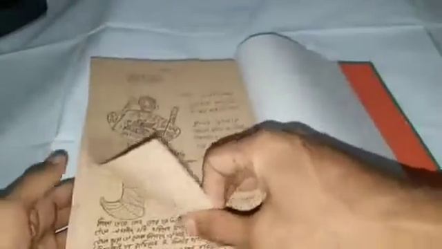 kufri kalam banata tantrik Bangla video PDF смотреть онлайн