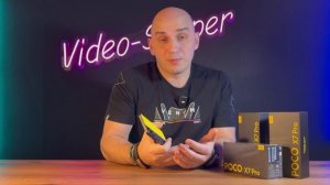 🔥Новинка Poco X7 Pro