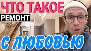 Квартира с КРУТЫМ РЕМОНТОМ в доме КЛУБНОГО ТИПА | продам квартиру в Сочи 2025