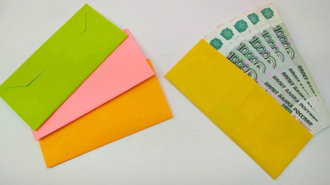 Конверт для денег смотреть онлайн
