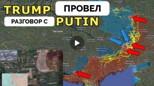 Успех в Харьковской области и на Донбассе,всу контратаковало около Покровска.