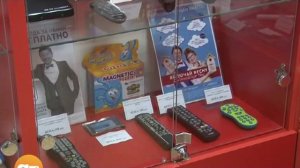 мсм Ачинск триколор