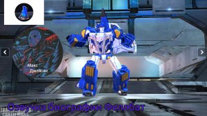 Озвучка биографии Филлбат (десептикон) на русском языке @максджейсан