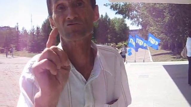 Сокол Жириновского смотреть онлайн