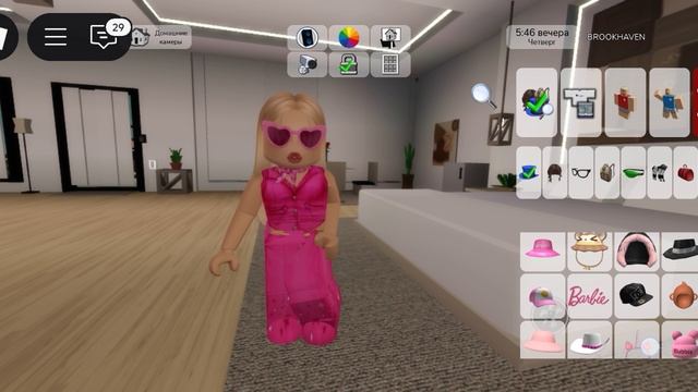 туториал на скин в Брукхвен рп barbi смотреть онлайн