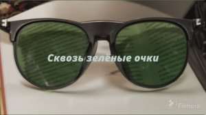 Приключения в Изумрудном городе.1 сезон. 19 серия."Сквозь зелёные очки".