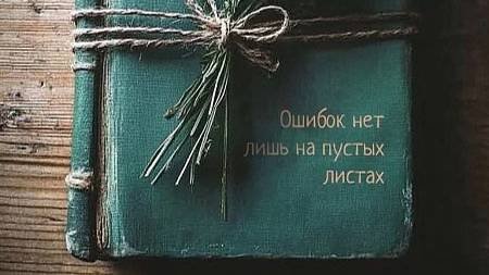 ВСЕМ ПОЭТЕССАМ ДО КОНЦА.
