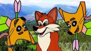 Моя анимация/Шиша и Говриша/Моя обработка/Рисованный мультик