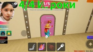 игра в кальмара\2