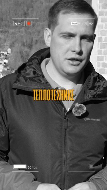 Кирпич умер? #строительстводомов #недвижимостьсочи #построитьдом смотреть онлайн